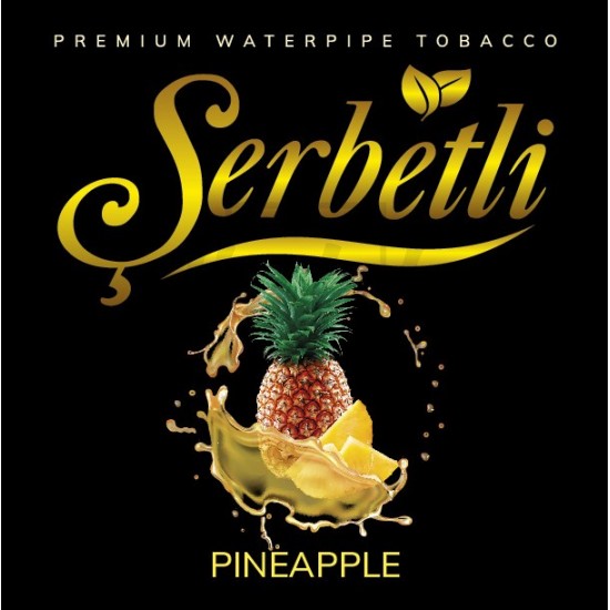 Тютюн Serbetli Pineapple (Ананас) 100 гр Тютюн Serbetli Pineapple (Ананас) 100 гр
