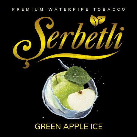 Табак Serbetli Ice Green Apple (Лед Зеленое Яблоко) 500 гр Табак Serbetli Ice Green Apple (Лед Зеленое Яблоко) 500 гр