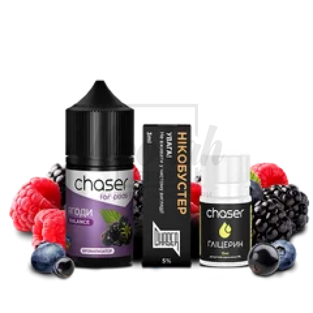 Рідина Набір Chaser Ягоди 30мол 5% Рідина Набір Chaser Ягоди 30мол 5%