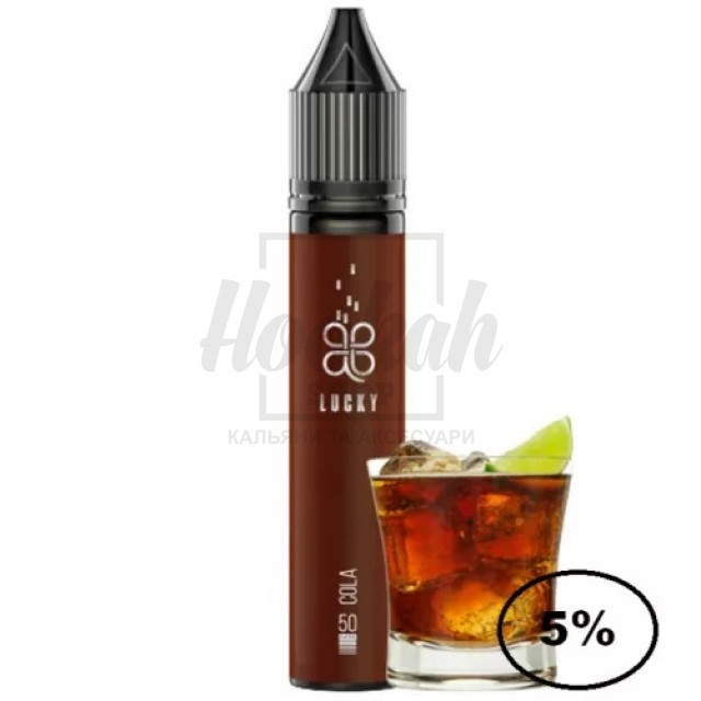 Рідина Lucky Cola (кола) 5% 30мл Рідина Lucky Cola (кола) 5% 30мл