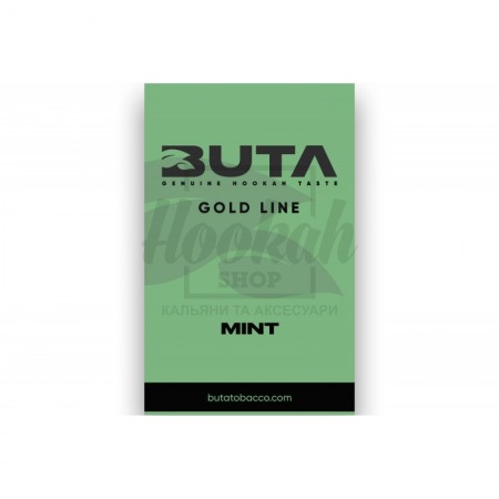 Заправка Buta Gold Line Mint (М'ята) 50 g. Заправка Buta Gold Line Mint (М'ята) 50 g.