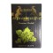 Табак Al Shaha White Grape (Белый Виноград) 50 гр