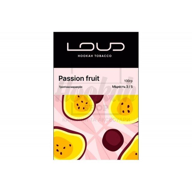 Заправка Loud Passion Fruit (Тропічна Маракуя) 100 g. Заправка Loud Passion Fruit (Тропічна Маракуя) 100 g.