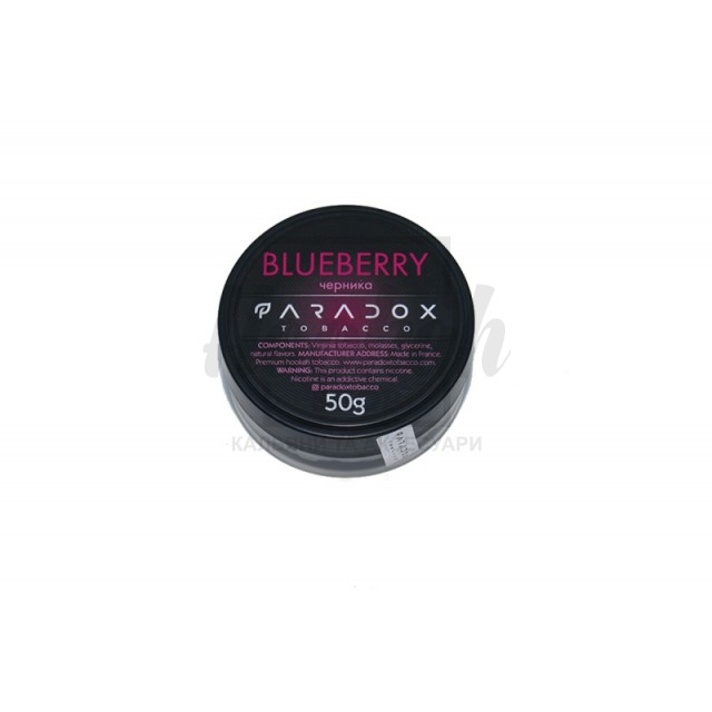 Заправка Paradox Blueberry (Чорниця) 50 g. Заправка Paradox Blueberry (Чорниця) 50 g.
