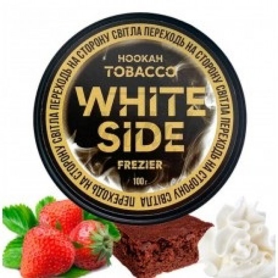 Тютюн White Side Frezier (Бісквіт з Полуницею) 100 гр Тютюн White Side Frezier (Бісквіт з Полуницею) 100 гр