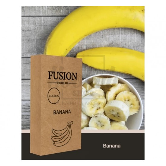 Тютюн Fusion Classic Banana (Банан) 100 гр Тютюн Fusion Classic Banana (Банан) 100 гр