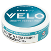 Снюс Velo Mighty Peppermint (Сильна М'ята) Інтенсивний