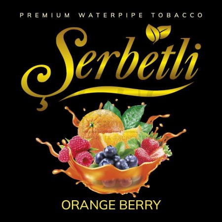 Тютюн Serbetli Orange Berry (Апельсин Ягоди) 100гр Тютюн Serbetli Orange Berry (Апельсин Ягоди) 100гр