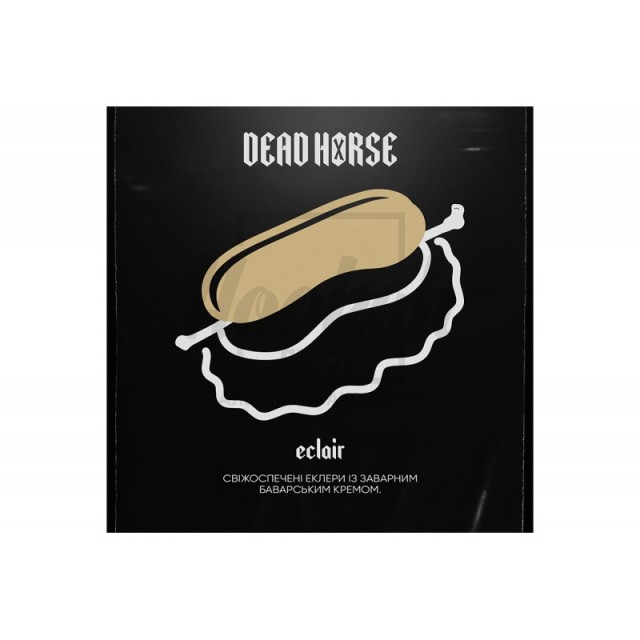 Заправка Dead Horse Eclair (Эклер) 100 g. Заправка Dead Horse Eclair (Эклер) 100 g.