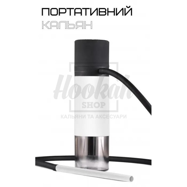 Кальян Yahya Tube White Кальян Yahya Tube White