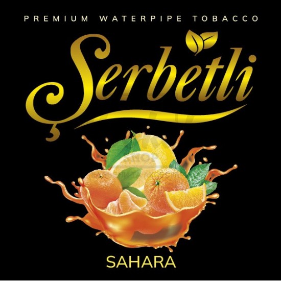 Тютюн Serbetli Sahara (Апельсин Лимон Мандарин) 100гр Тютюн Serbetli Sahara (Апельсин Лимон Мандарин) 100гр