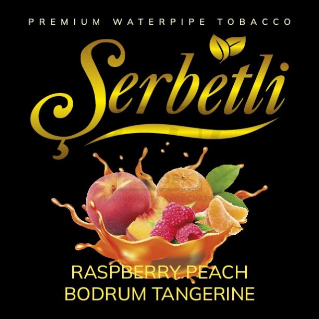 Тютюн Serbetli Raspberry Peach Bodrum Tangerine (Малина Персик Мандарин) 500 гр Тютюн Serbetli Raspberry Peach Bodrum Tangerine (Малина Персик Мандарин) 500 гр