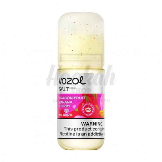 Жидкость Vozol Dragon Fruit Banana Cherry (Питайя Банан Вишня)  30мл 5%