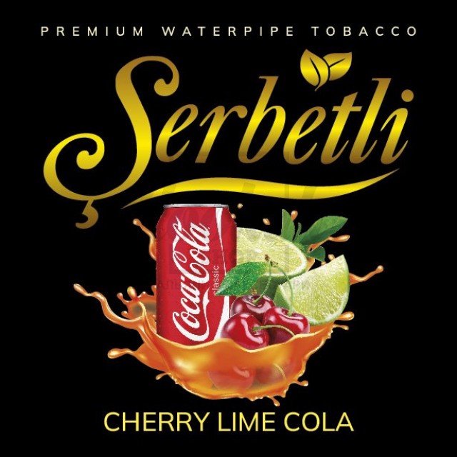 Тютюн Serbetli Cherry Lime Cola (Вишня Лайм Кола) 500 гр Тютюн Serbetli Cherry Lime Cola (Вишня Лайм Кола) 500 гр