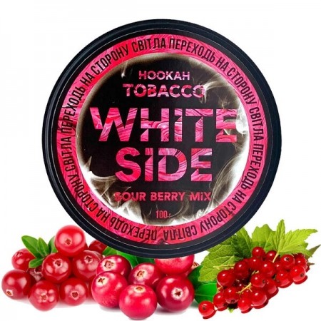 Тютюн White Side Sour Berry Mix (Мікс Кислих Ягід) 100 гр Тютюн White Side Sour Berry Mix (Мікс Кислих Ягід) 100 гр