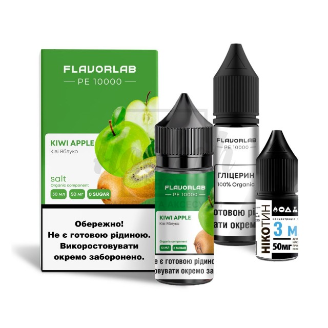Рідина Набір Flavorlab PE 10000 Kiwi Apple (Ківі Яблуко) 30мл 5% Рідина Набір Flavorlab PE 10000 Kiwi Apple (Ківі Яблуко) 30мл 5%