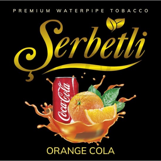 Тютюн Serbetli Orange Cola (Апельсин Кола) 100 гр Тютюн Serbetli Orange Cola (Апельсин Кола) 100 гр