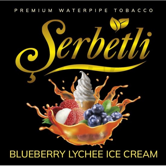 Тютюн Serbetli Blueberry Lychee Ice Cream (Чорниця Лічі Морозиво) 100 гр Тютюн Serbetli Blueberry Lychee Ice Cream (Чорниця Лічі Морозиво) 100 гр