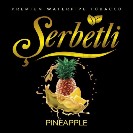 Тютюн Serbetli Pineapple (Ананас) 100 гр Тютюн Serbetli Pineapple (Ананас) 100 гр