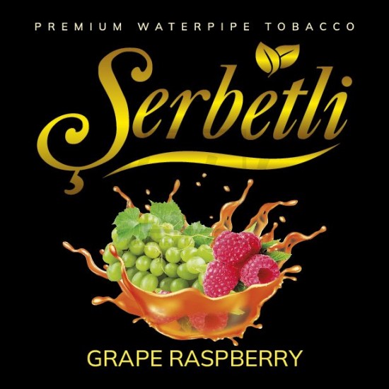 Тютюн Serbetli Grape Raspberry (Виноград Малина) 500 гр