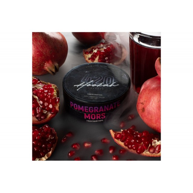 Заправка 420 Classic Pomegranate Mors (Гранатовый Морс) 100 g. Заправка 420 Classic Pomegranate Mors (Гранатовый Морс) 100 g.