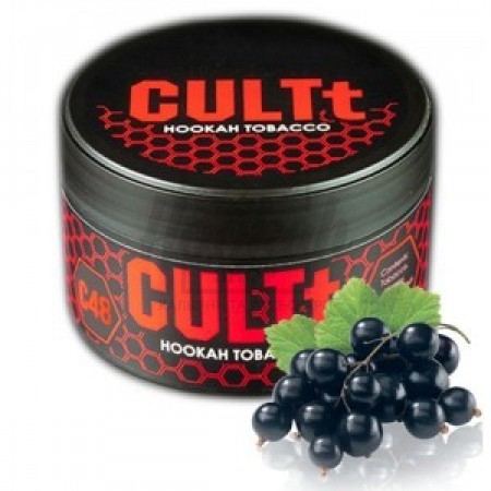 Тютюн CULT C48 Black Currant (Чорна Смородина) 100 г Тютюн CULT C48 Black Currant (Чорна Смородина) 100 г