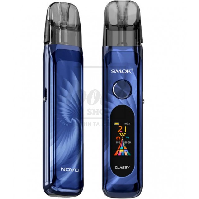 Багаторазова Pod-система Smok Novo Classy KIT Sapphire Blue
