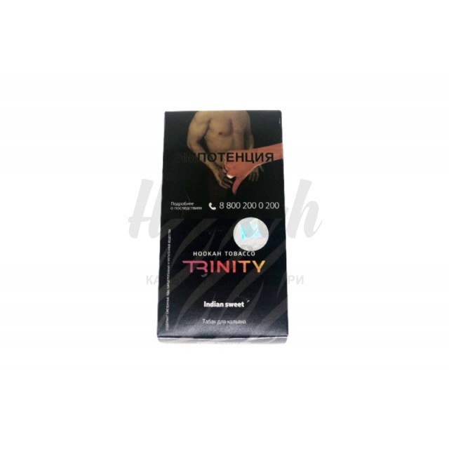 Заправка Trinity Indian Sweet (Манго) Burley 50 g. Заправка Trinity Indian Sweet (Манго) Burley 50 g.
