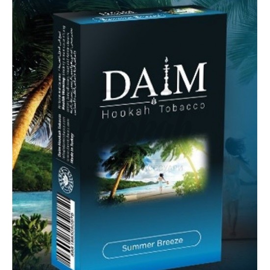 Тютюн Daim Summer Breeze (Гранат Чорниця Цитрус) 50 гр Тютюн Daim Summer Breeze (Гранат Чорниця Цитрус) 50 гр
