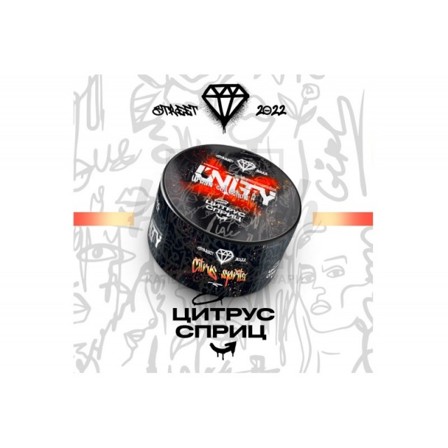 Заправка Unity Цитрус Спритц (Citrus Spritc) 100 g. Заправка Unity Цитрус Спритц (Citrus Spritc) 100 g.