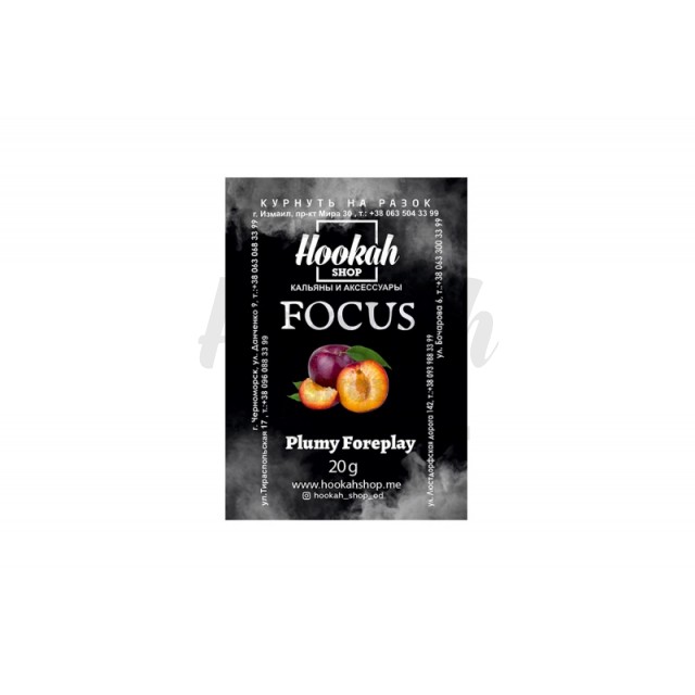 Заправка Foсus Plumy Foreplay (Слива) 20 g. Заправка Foсus Plumy Foreplay (Слива) 20 g.