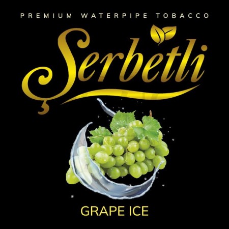 Тютюн Serbetli Ice Grape (Виноград Лід) 100 гр
