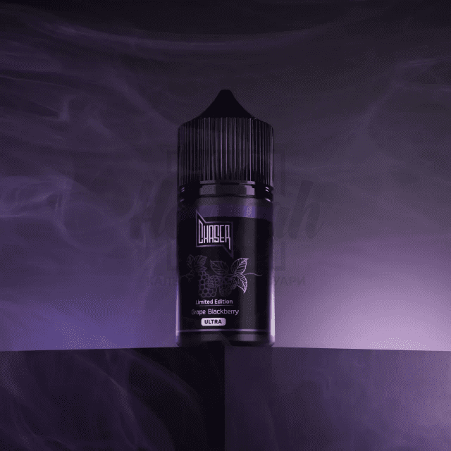 Рідина Набір Chaser Black Grape Blackberry 30мол 5%