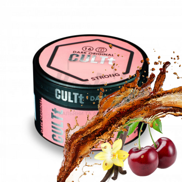 Тютюн CULT Strong DS90 Cherry Cola Vanilla (Кола Ваніль Вишня) 100 гр Тютюн CULT Strong DS90 Cherry Cola Vanilla (Кола Ваніль Вишня) 100 гр