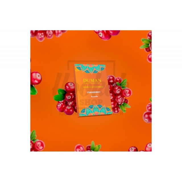 Заправка Duman Cranberry (Клюква) 100 g, Заправка Duman Cranberry (Клюква) 100 g,
