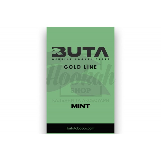 Заправка Buta Gold Line Mint (М'ята) 50 g. Заправка Buta Gold Line Mint (М'ята) 50 g.