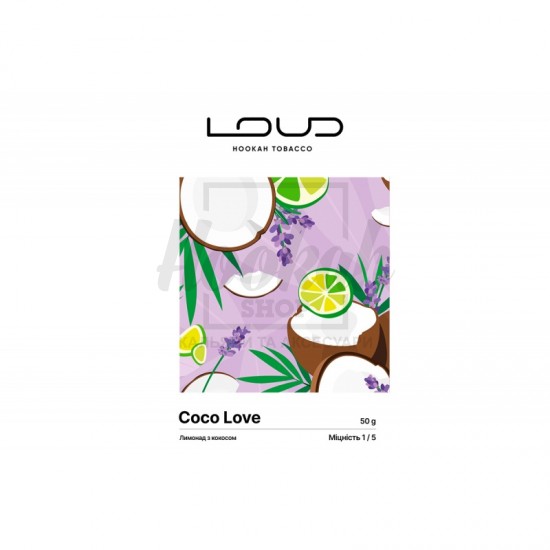  Заправка Loud Lite Coco Love (Лимонад с Кокосом, Лавандой и Лаймом) 50 g.