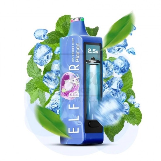 Електронна сигарета Elf Bar Planet 25000 Sea Breeze Mint (Морський М'ятний Бриз) Електронна сигарета Elf Bar Planet 25000 Sea Breeze Mint (Морський М'ятний Бриз)