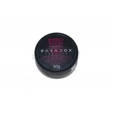 Заправка Paradox Berries Boom (Ягідний Бум) 50 g. Заправка Paradox Berries Boom (Ягідний Бум) 50 g.