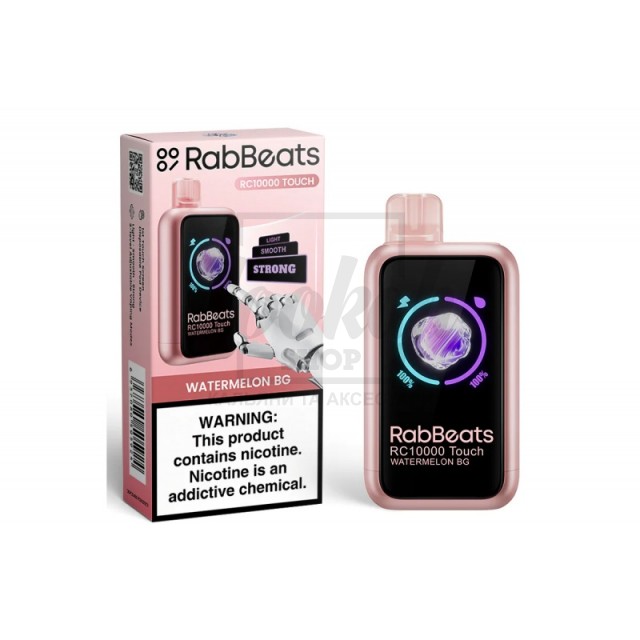 RabBeats RC10000 by ELF BAR Watermelon BG (Арбуз Жвачка) RabBeats RC10000 by ELF BAR Watermelon BG (Арбуз Жвачка)