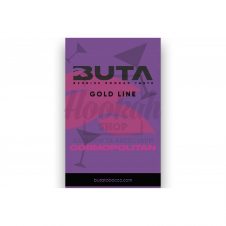 Заправка Buta Gold Line Cosmopolitan (Космополітан) 50 g. Заправка Buta Gold Line Cosmopolitan (Космополітан) 50 g.