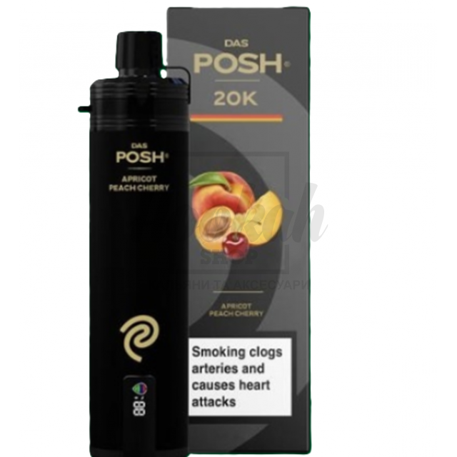Електронна сигарета Das Posh 20000 Apricot Peach Cherry (Абрикос персик вишня) Електронна сигарета Das Posh 20000 Apricot Peach Cherry (Абрикос персик вишня)