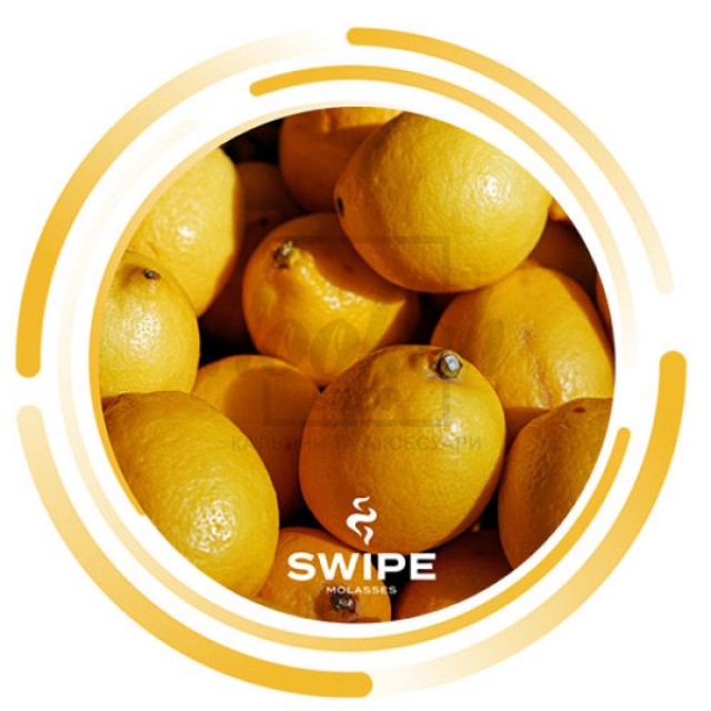 Безтютюнова суміш Swipe Lemon (Лимон) 250гр Безтютюнова суміш Swipe Lemon (Лимон) 250гр