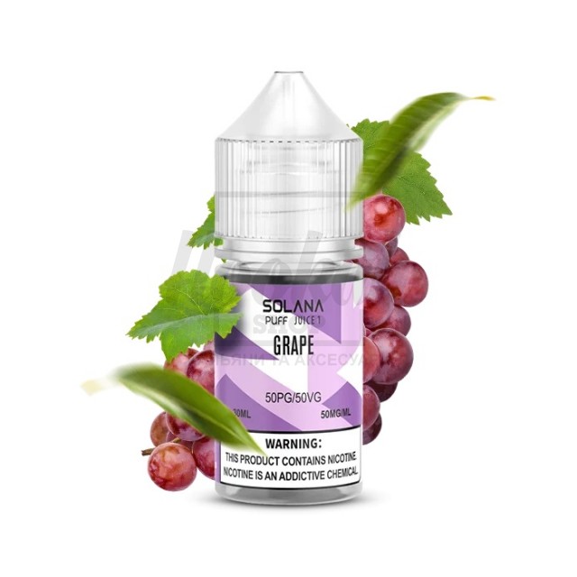 Рідина SOLANA LIQUID 5% 30 мл Grape (виноград) Рідина SOLANA LIQUID 5% 30 мл Grape (виноград)