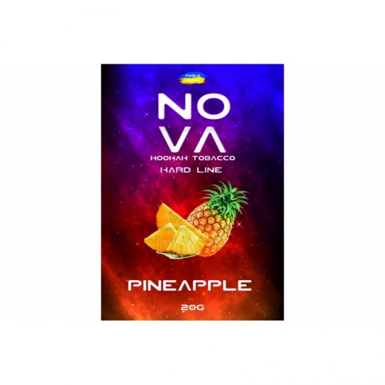 Заправка Nova Pineapple (Ананас) 20 g. 