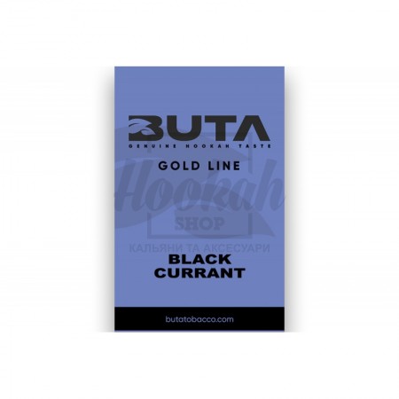 Заправка Buta Gold Line Black Currant (Чорна Смородина) 50 g. Заправка Buta Gold Line Black Currant (Чорна Смородина) 50 g.