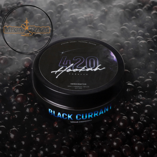 Табак 4:20 Black Currant (Чёрная Смородина) 100 гр