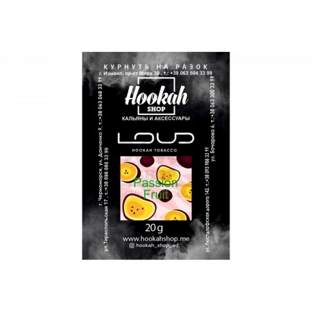 Заправка Loud Passion Fruit (Тропічна Маракуя) 20 g. Заправка Loud Passion Fruit (Тропічна Маракуя) 20 g.