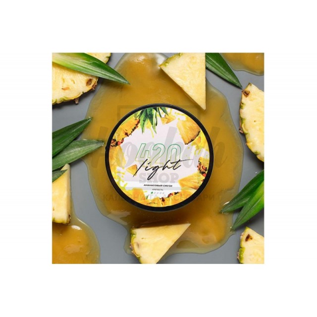 Заправка 420 Light Ананасовый Смузі (Pineapple Smoothie) 100 g. Заправка 420 Light Ананасовый Смузі (Pineapple Smoothie) 100 g.
