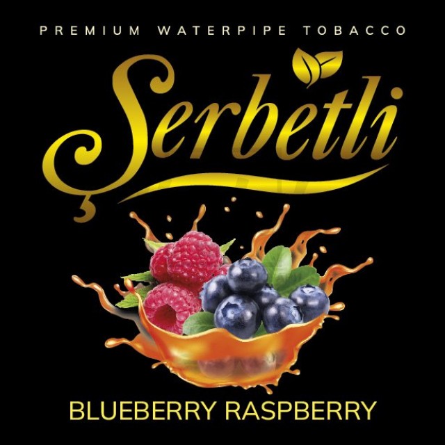 Тютюн Serbetli Blueberry Raspberry (Чорниця Малина) 500 гр Тютюн Serbetli Blueberry Raspberry (Чорниця Малина) 500 гр